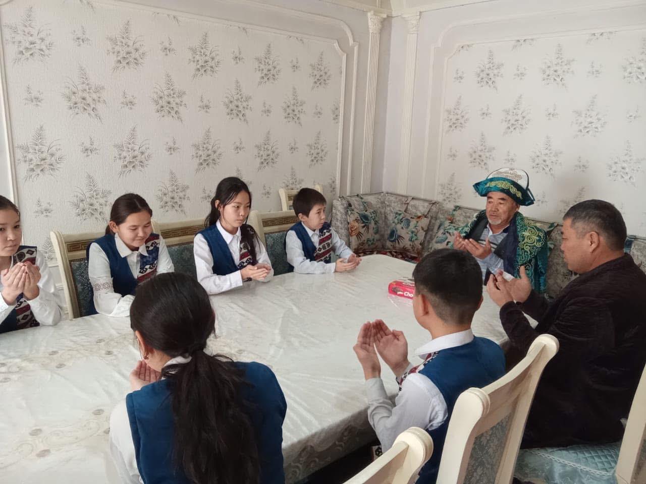 Үлкенге құрмет көрсету.